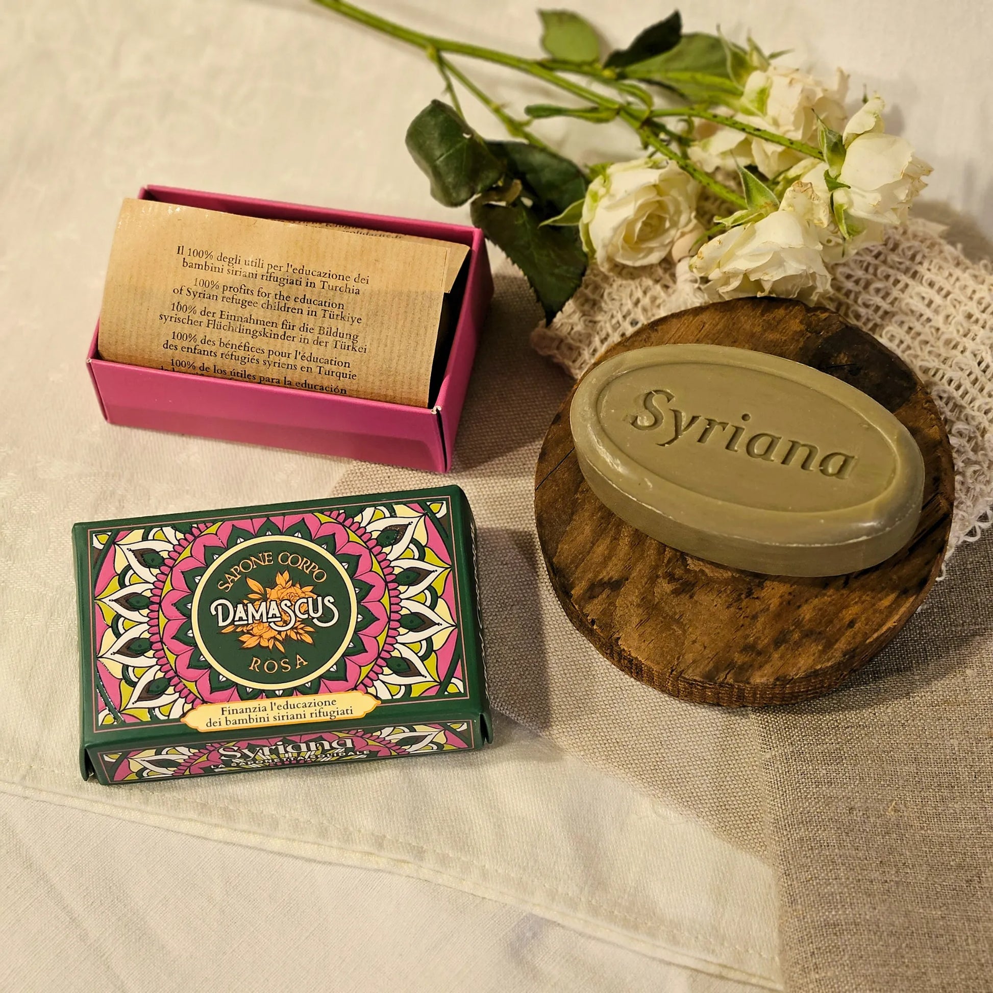 Savon d’Alep parfumé à la rose de Damas — Damas – Création artisanale | Le sens des choses – Boutique de bougies parfumées végétales et objets décoratifs écoresponsables